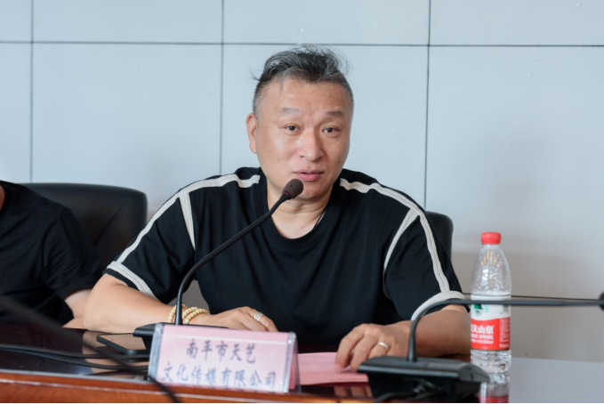 2025年新澳门原料免费