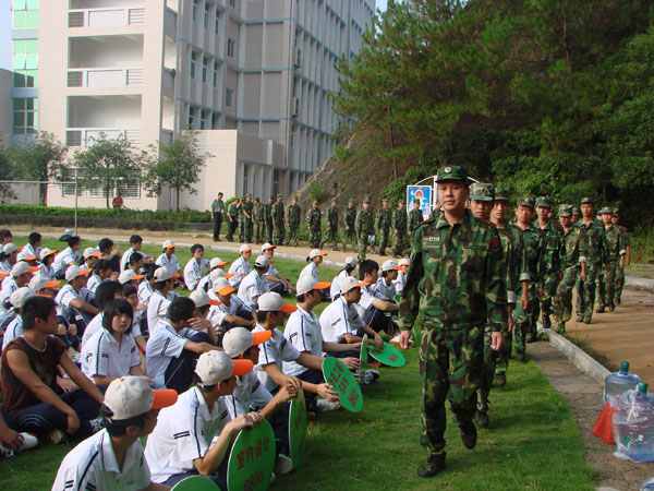 2025年新澳门原料免费