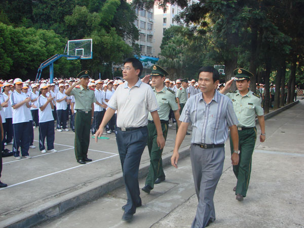 2025年新澳门原料免费