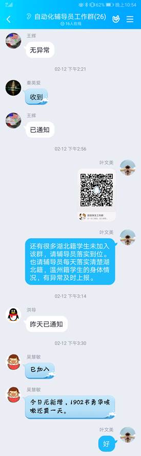 2025年新澳门原料免费