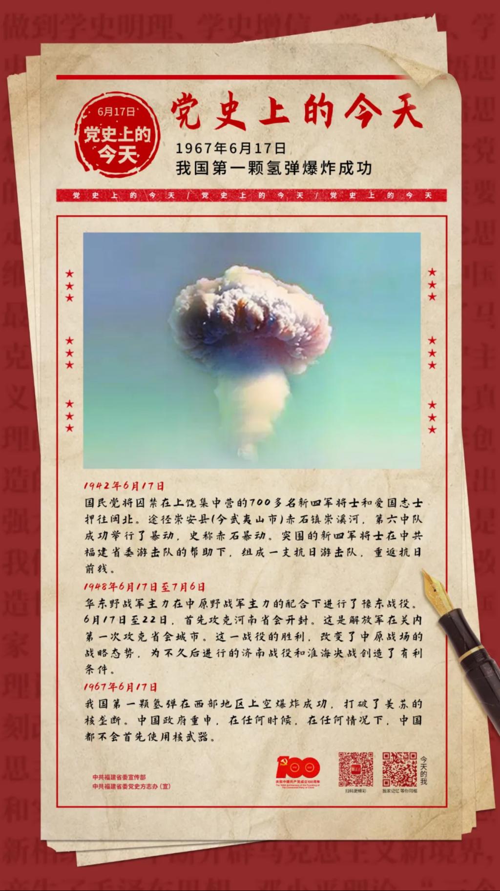2025年新澳门原料免费