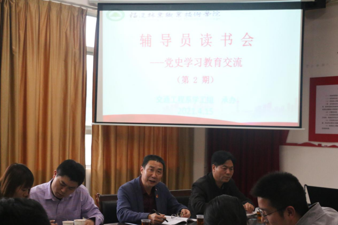 2025年新澳门原料免费