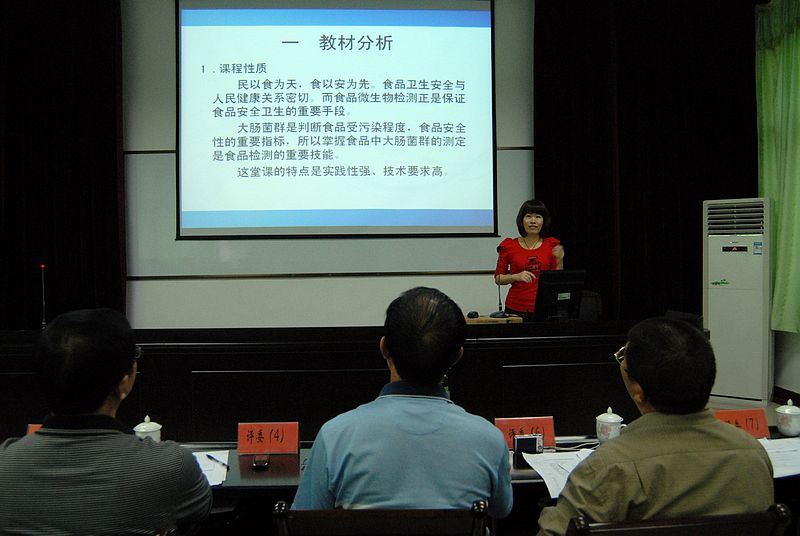 2025年新澳门原料免费