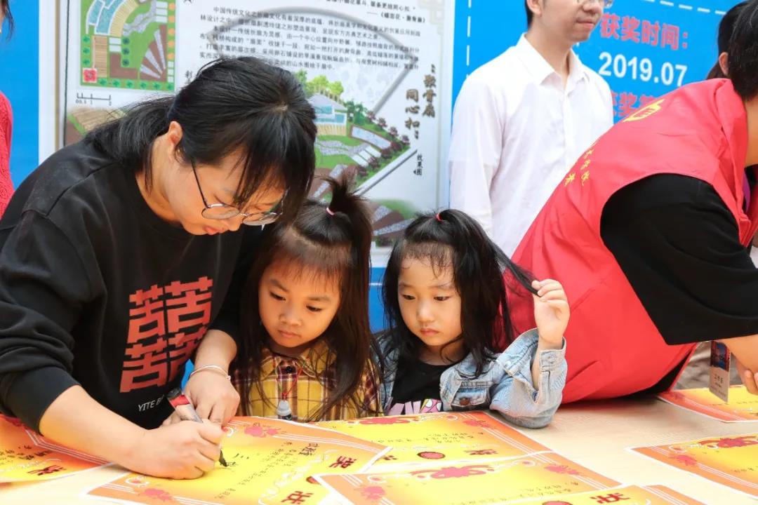 2025年新澳门原料免费
