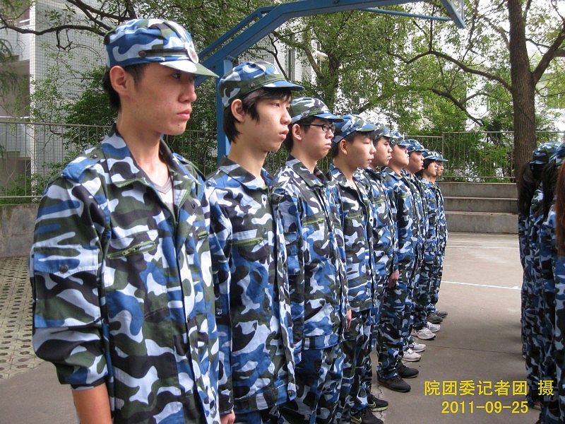 2025年新澳门原料免费