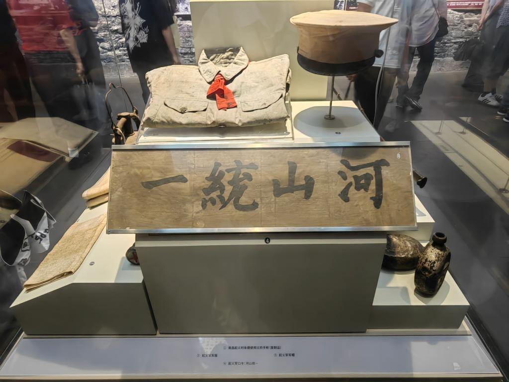 2025年新澳门原料免费