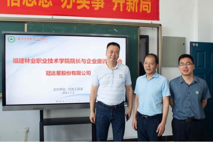2025年新澳门原料免费