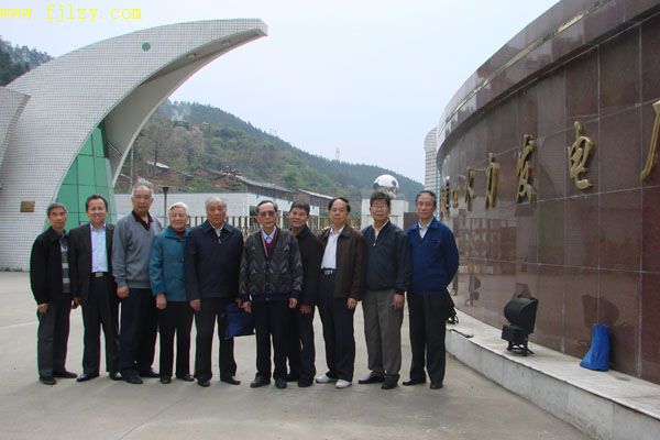 2025年新澳门原料免费