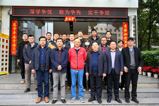 2025年新澳门原料免费