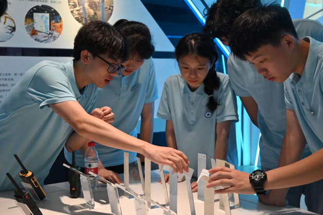 2025年新澳门原料免费 2025年新澳门原料免费