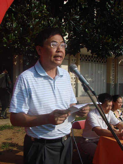 2025年新澳门原料免费