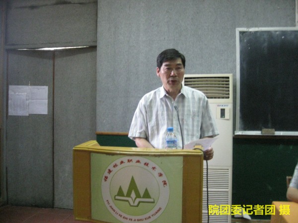 2025年新澳门原料免费