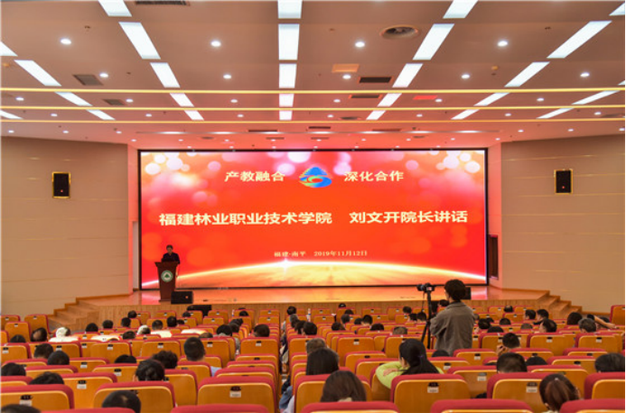 2025年新澳门原料免费