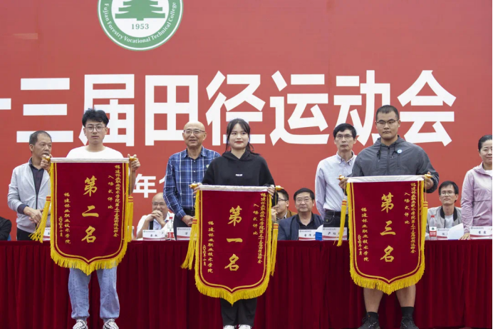 2025年新澳门原料免费