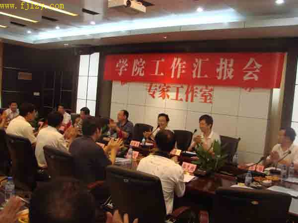 2025年新澳门原料免费