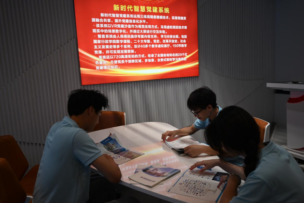 2025年新澳门原料免费 2025年新澳门原料免费