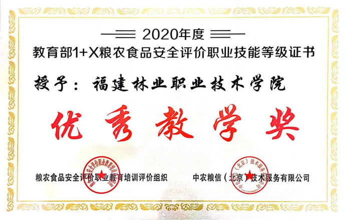 2025年新澳门原料免费