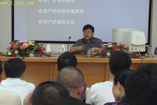 2025年新澳门原料免费