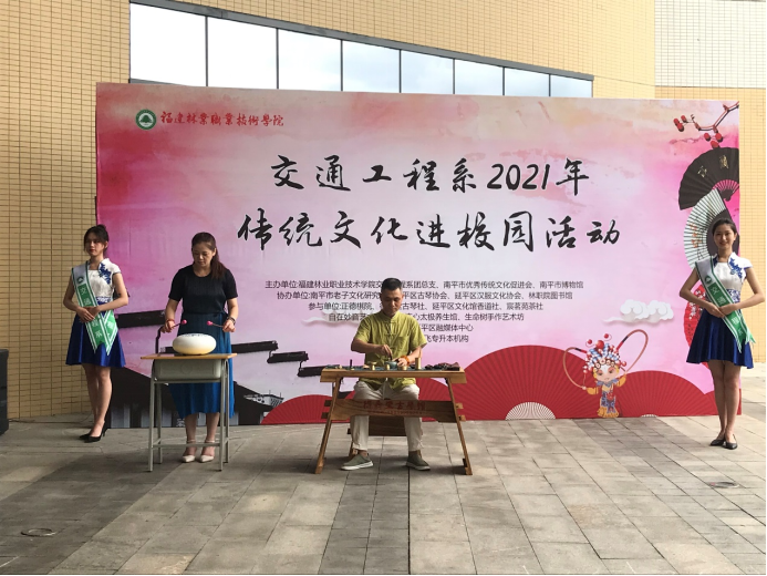2025年新澳门原料免费