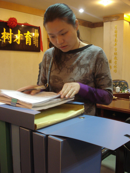 2025年新澳门原料免费