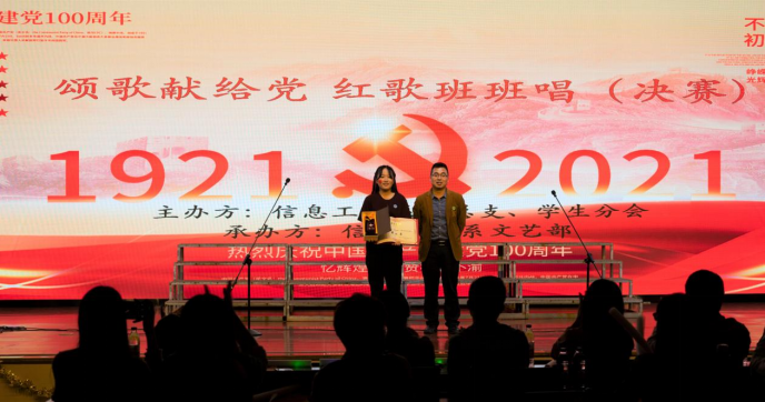 2025年新澳门原料免费