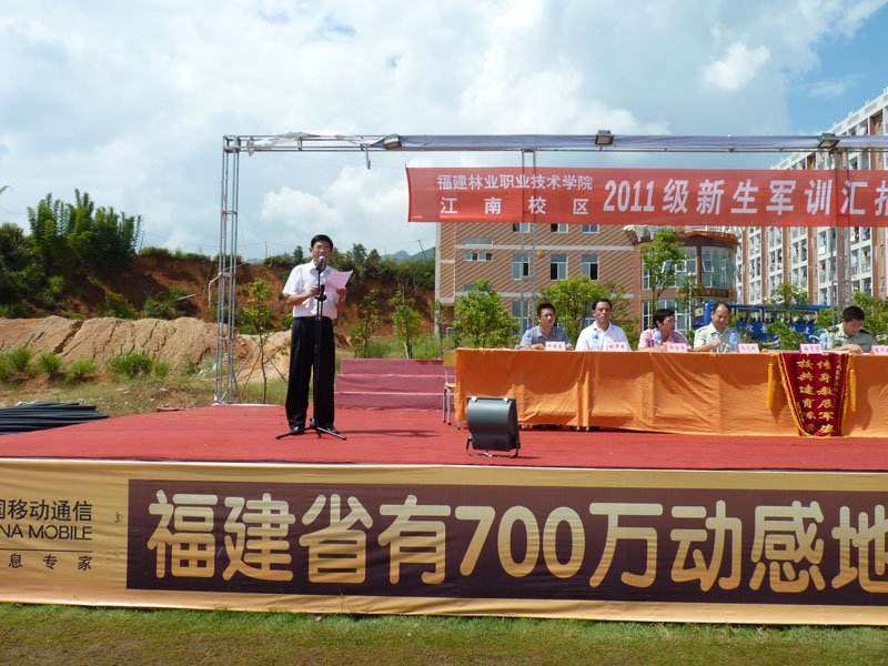 2025年新澳门原料免费