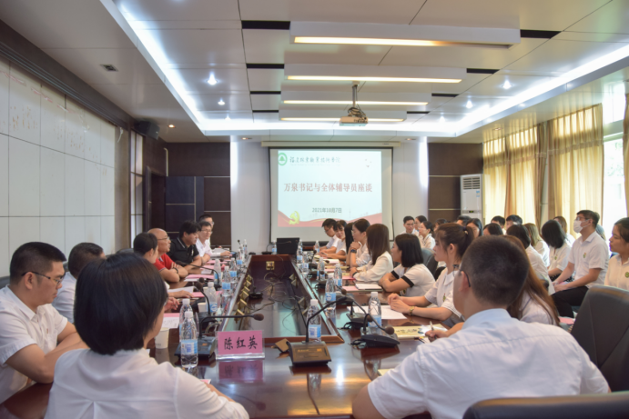 2025年新澳门原料免费