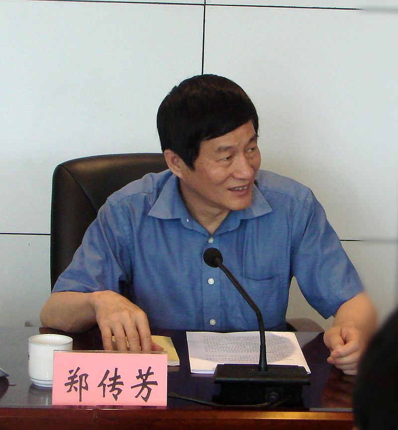 2025年新澳门原料免费