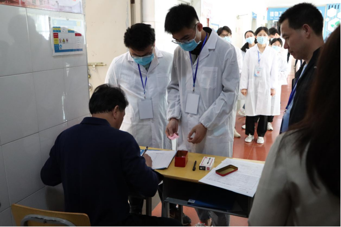 2025年新澳门原料免费