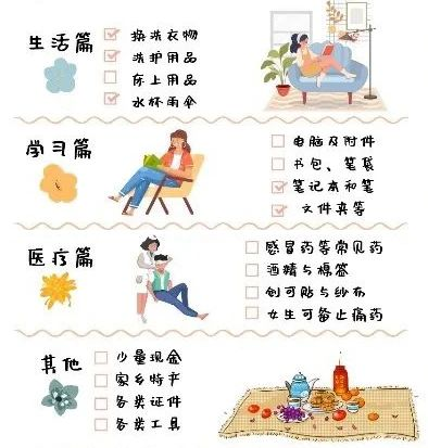 2025年新澳门原料免费 2025年新澳门原料免费