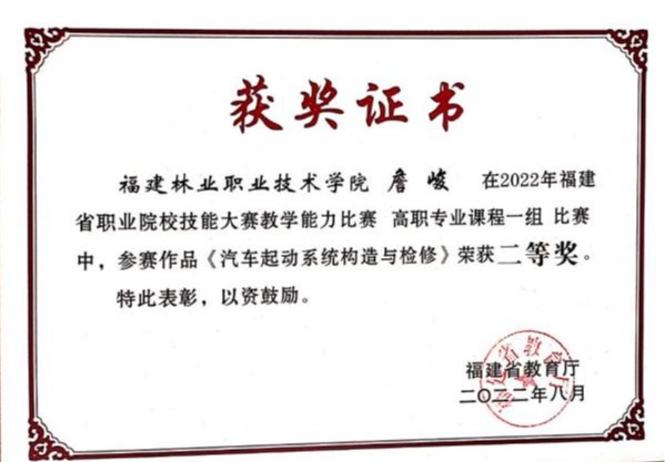 2025年新澳门原料免费 2025年新澳门原料免费