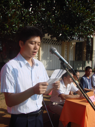 2025年新澳门原料免费