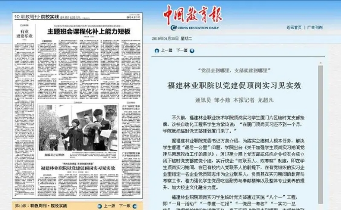 2025年新澳门原料免费 2025年新澳门原料免费