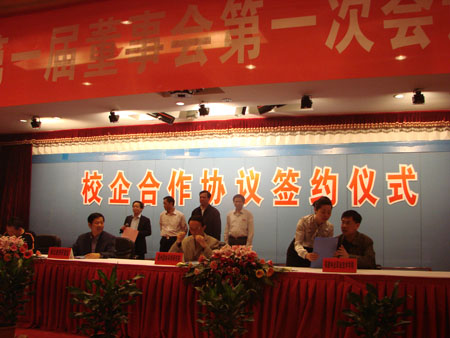 2025年新澳门原料免费