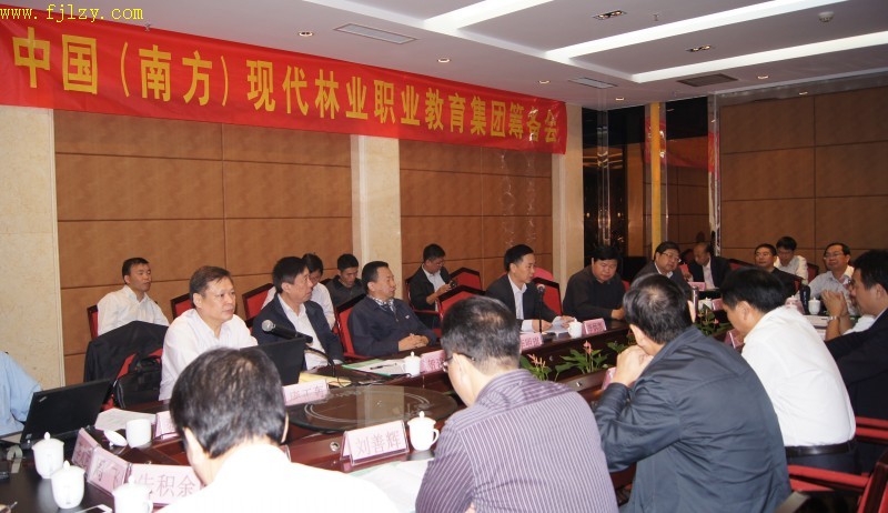 2025年新澳门原料免费