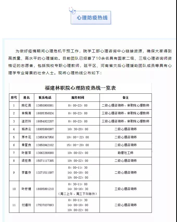 2025年新澳门原料免费