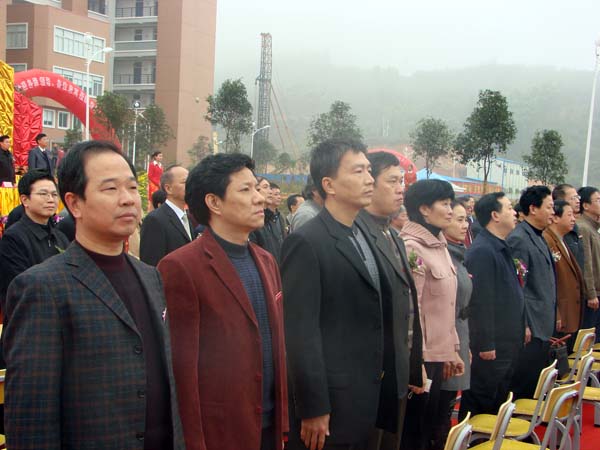 2025年新澳门原料免费