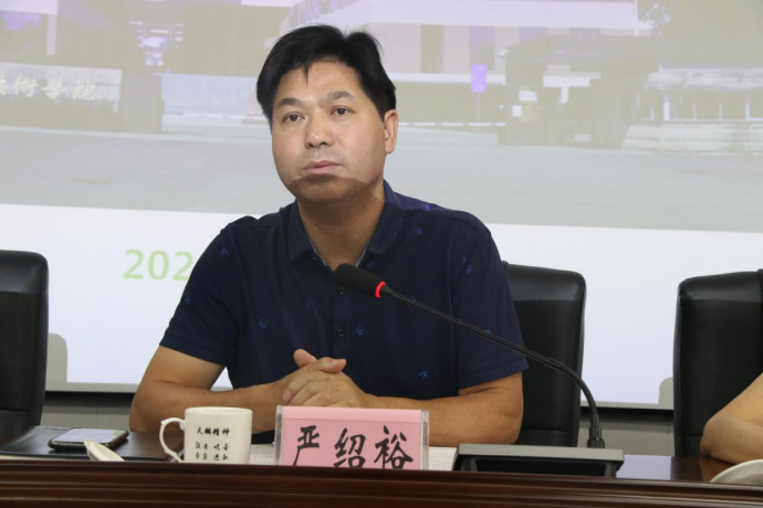 2025年新澳门原料免费
