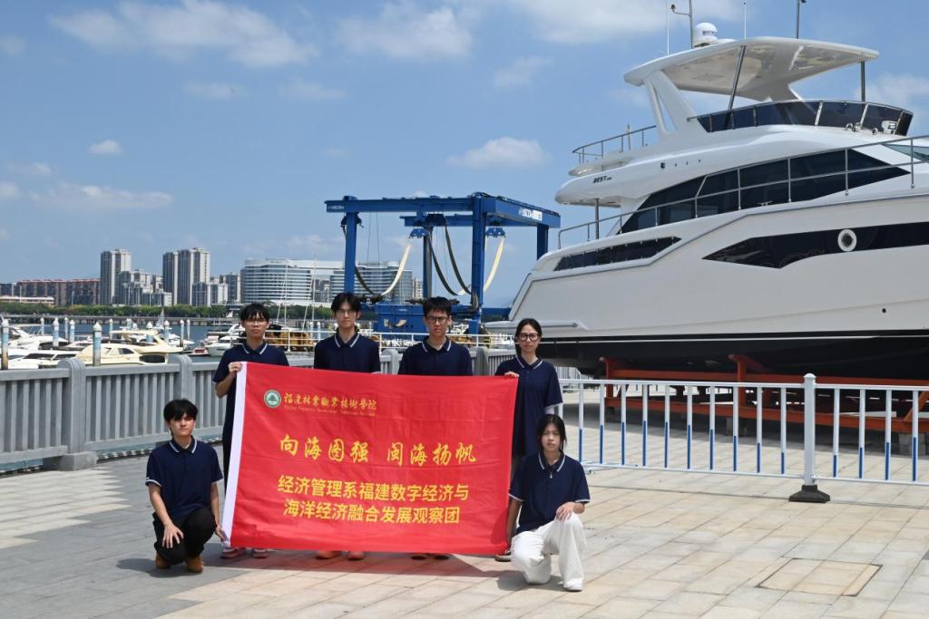 2025年新澳门原料免费