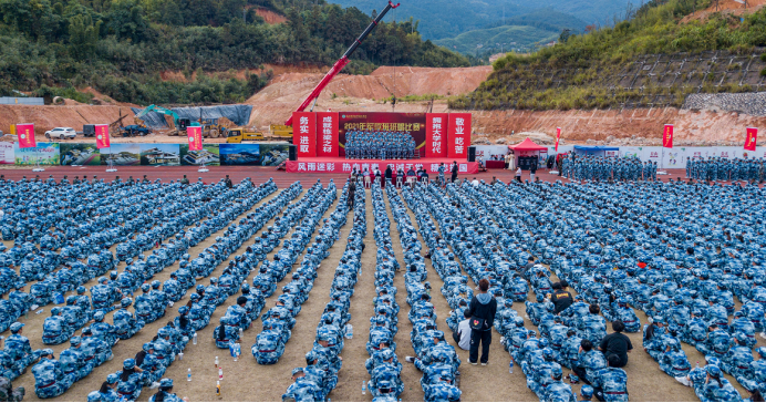 2025年新澳门原料免费