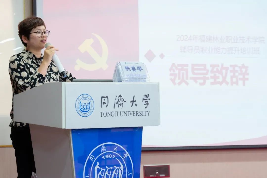2025年新澳门原料免费