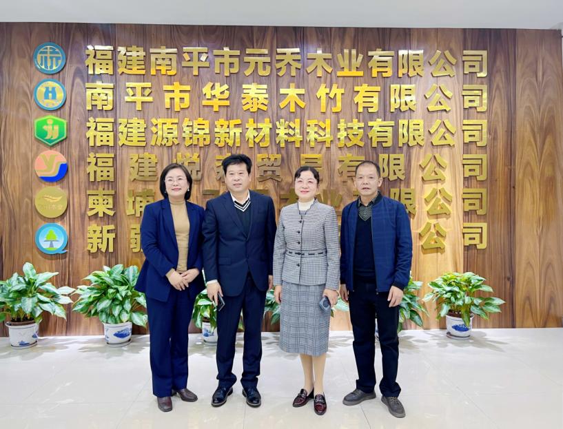 2025年新澳门原料免费 2025年新澳门原料免费
