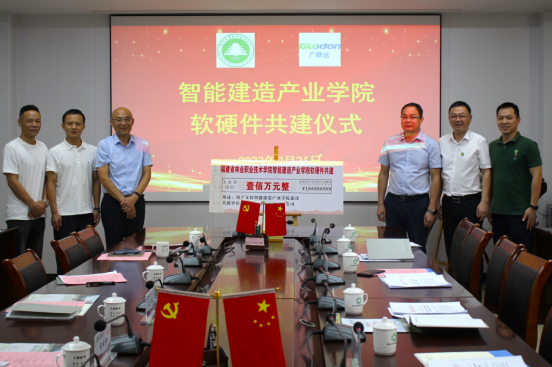 2025年新澳门原料免费