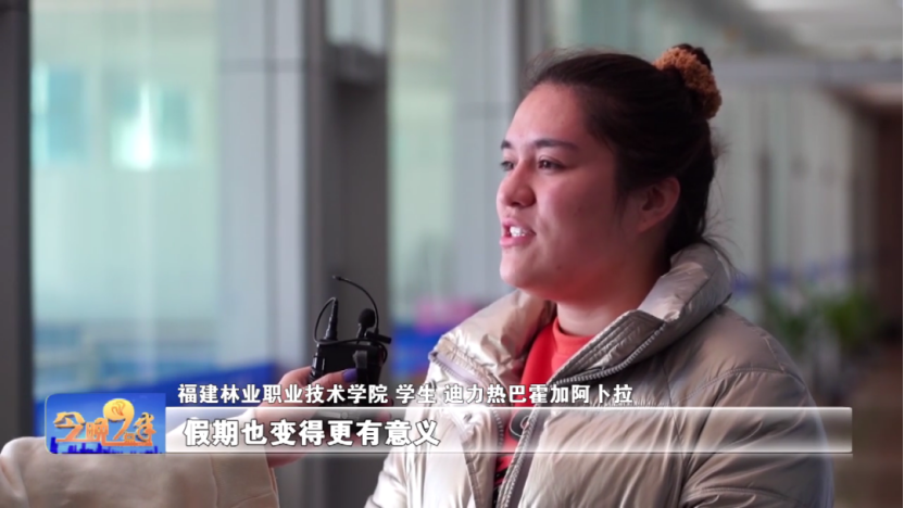 2025年新澳门原料免费
