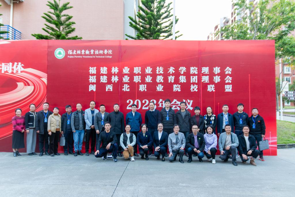 2025年新澳门原料免费