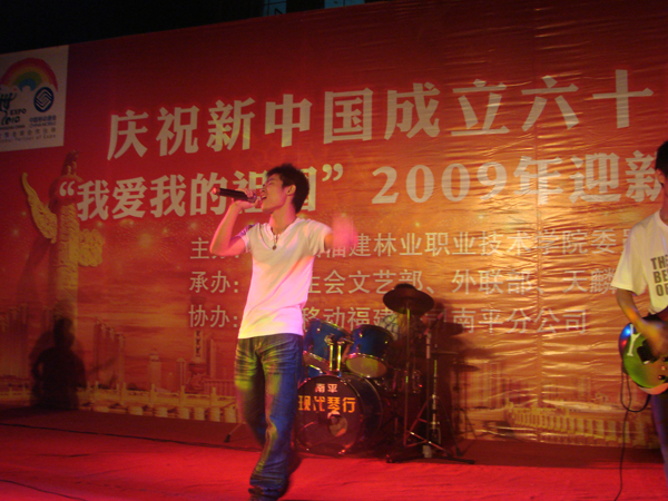 2025年新澳门原料免费