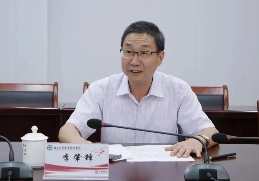 2025年新澳门原料免费