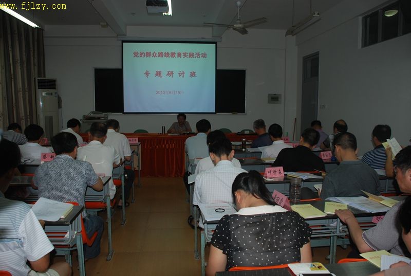 2025年新澳门原料免费