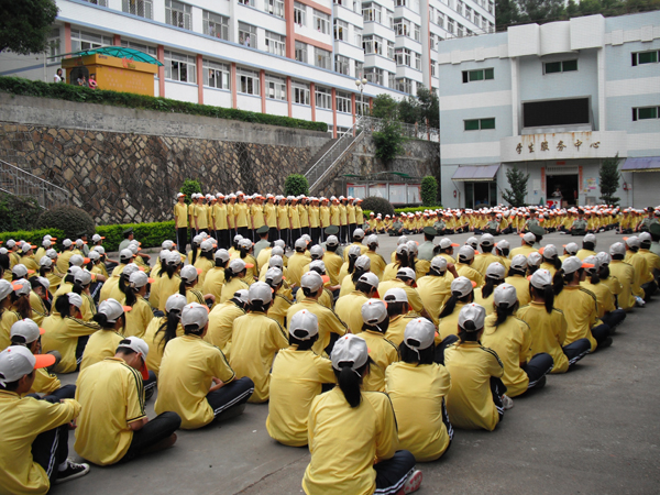 2025年新澳门原料免费