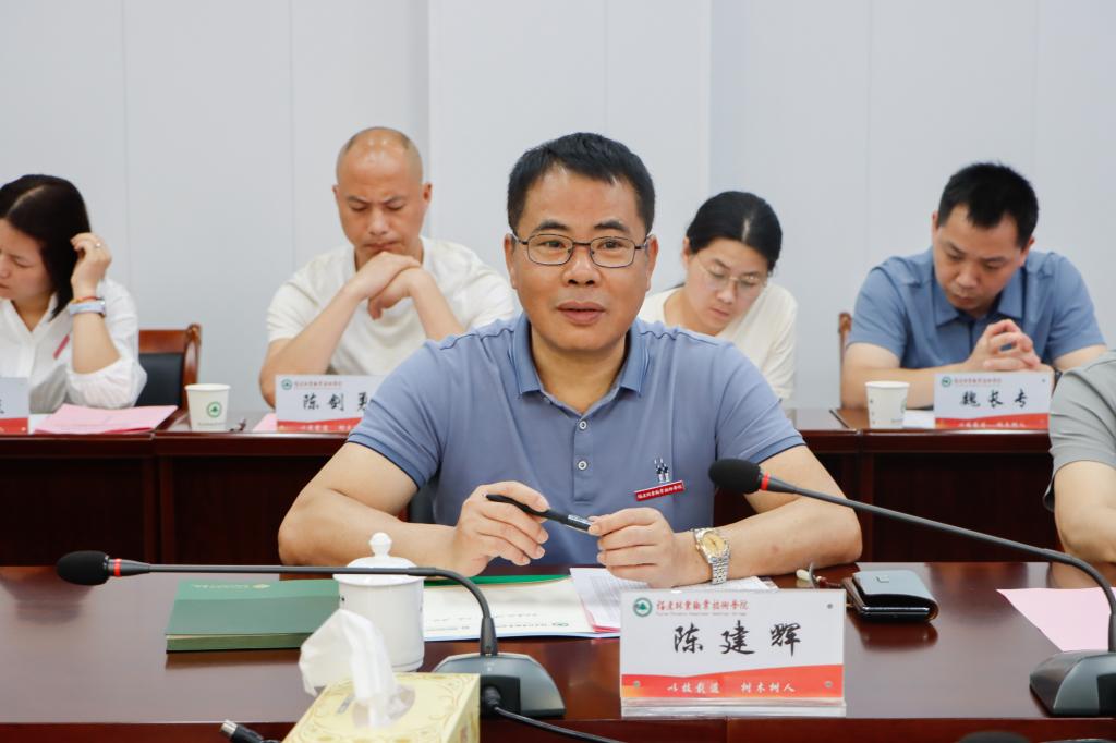 2025年新澳门原料免费